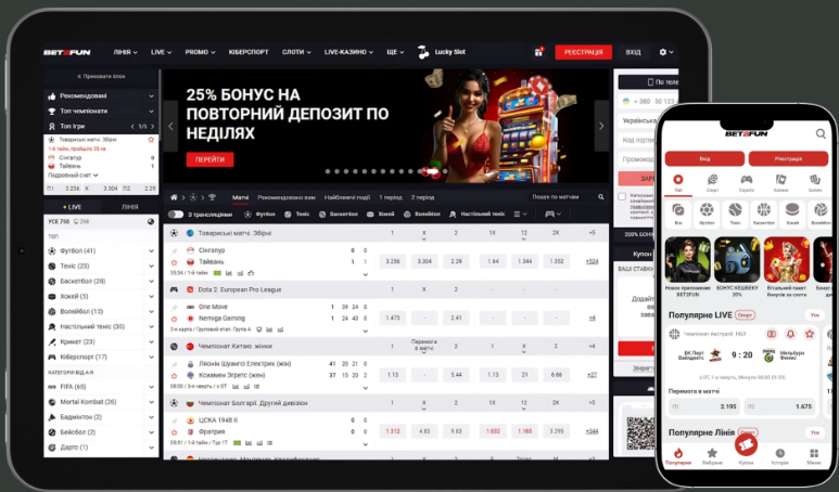 Placeholder screenshot for step 2